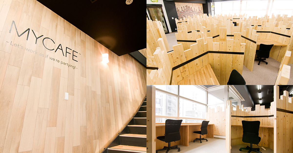mycafe_meieki
